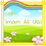 1st    Imam Ali (AS)