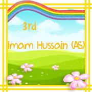 3rd    Imam Hussain (AS)