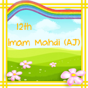 12th  Imam Mahdi (AJ)