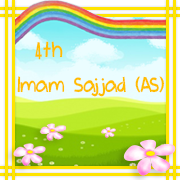 4th    Imam Sajjad (AS)