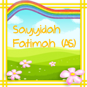 Sayyidah Fatimah (AS)
