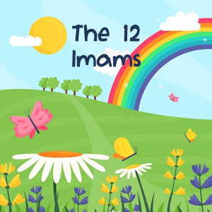 Imamate explained to kids Clip