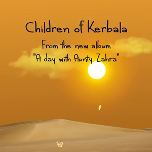 Children of Karbala Song