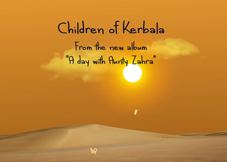 Children of Karbala Song (for kids and teens)