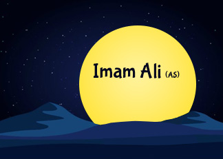 Imam Ali ibn Abi Talib (as) - The 1st Imam