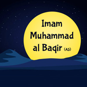 Imam Muhammad al Baqir (as)- The 5th Imam