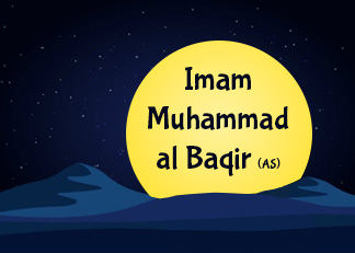 Imam Muhammad al Baqir (as)- The 5th Imam