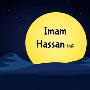 Imam Hasan (as) - The 2nd Imam