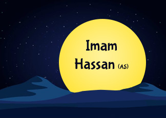 Imam Hasan (as) - The 2nd Imam