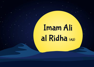Imam Ali al Ridha (as)- The 8th Imam