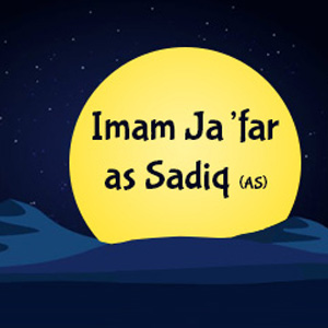 Imam Ja'far as-Sadiq (as)- The 6th Imam
