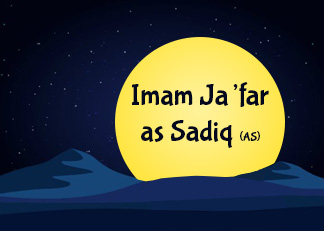 Imam Ja'far as-Sadiq (as)- The 6th Imam