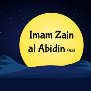 Imam Zayn al Abidin (as)- The 4th Imam