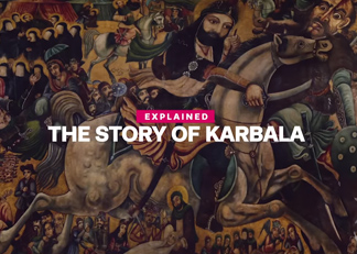 The Story of Karbala ( 15 years old and more)
