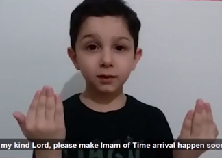 When Imam Mahdi Comes (for kids under 12 years old)