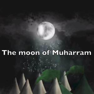 the-moon-of-muharram-in.jpg