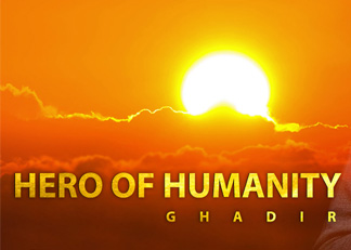 Hero of Humanity Clip - Ghadir