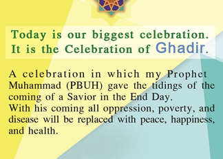 The Covenant of Ghadir_Card