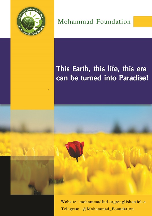 This Earth can be turned into Paradise_Brochure