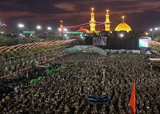 This is love This is Arba'een Clip