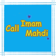 Call-Imam-Mahdi